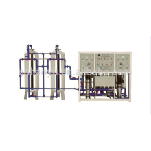 water treatment production line